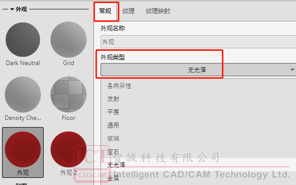 softImg\solidworks\000d3554-0e70-4d2c-900e-0ecb1215a480